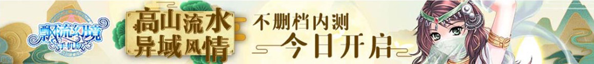 先鋒新聞
